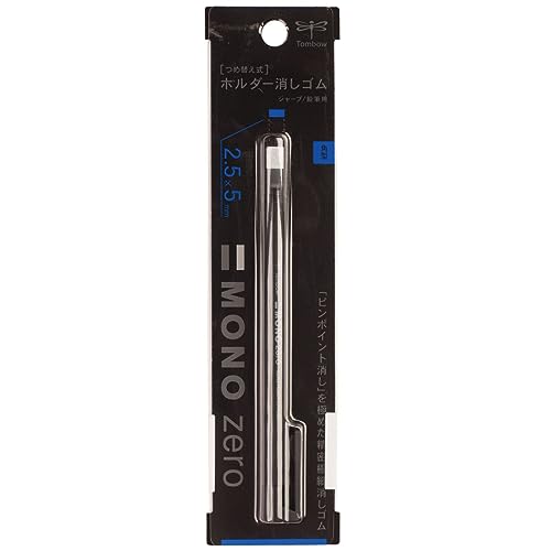 Tombow Mono Zero Eraser Rectangle 25mm - Image 1