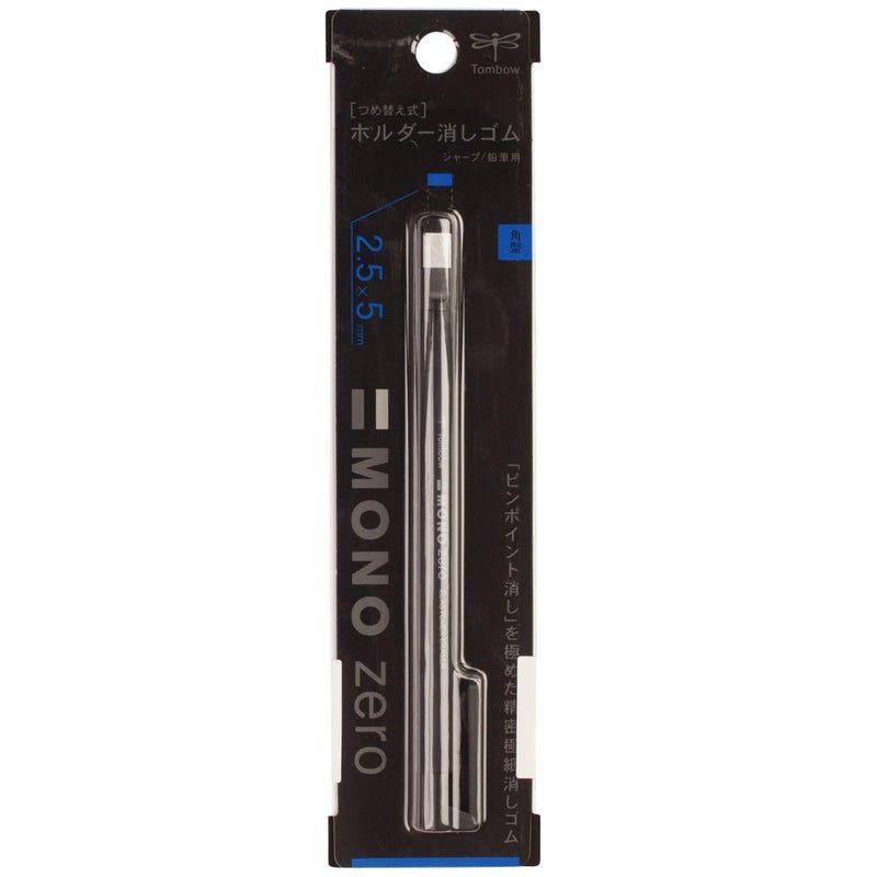 Tombow Mono Zero Eraser Rectangle 25mm - Image 2