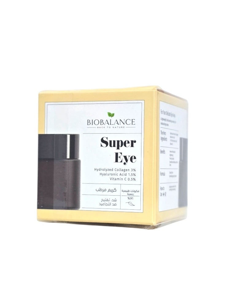 Biobalance Super Eye Cream Moisturizer 20ml - Image 1