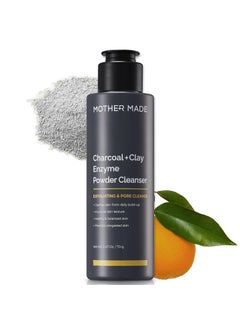 Charcoal Clay Enzyme Powder Vegan Facial Cleanser with Salicylic Acid Vitamin C Hyaluronic Acid 247 oz Super Gentle Exfoliating Face Scrub Pore Cleansing Exfoliant Natural