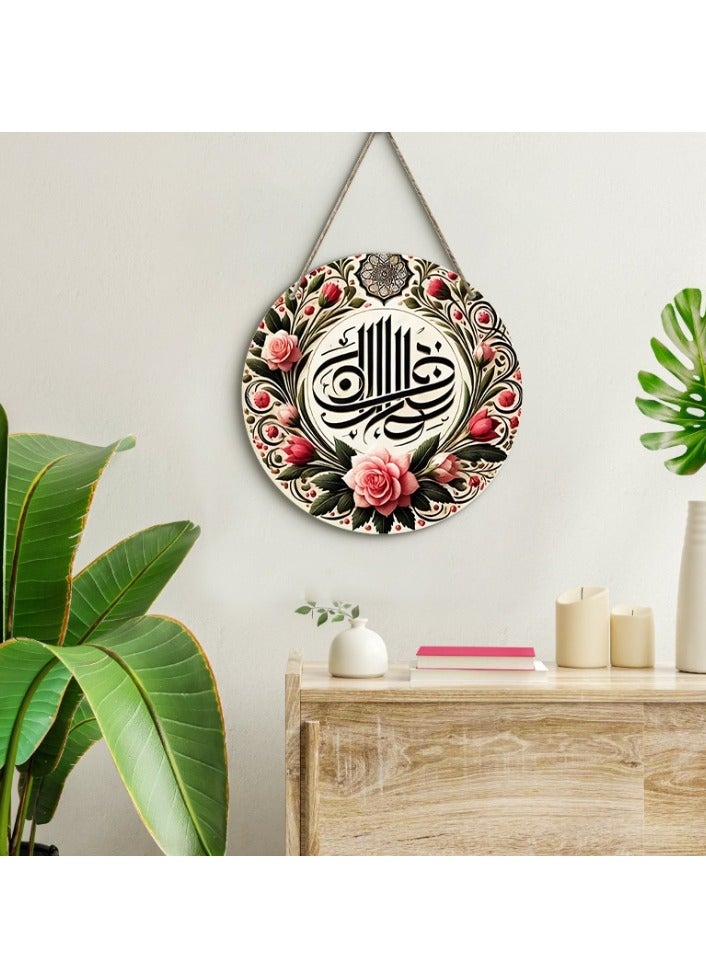 OASIS-TH Ramadan Wooden Decoration For Door Wall Hanging - Image 2