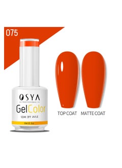OSYA gel Nail Polish Collection Soak Off UV&LED CANNI OUTPUT Gel polish 15ml (075)  - Image 1