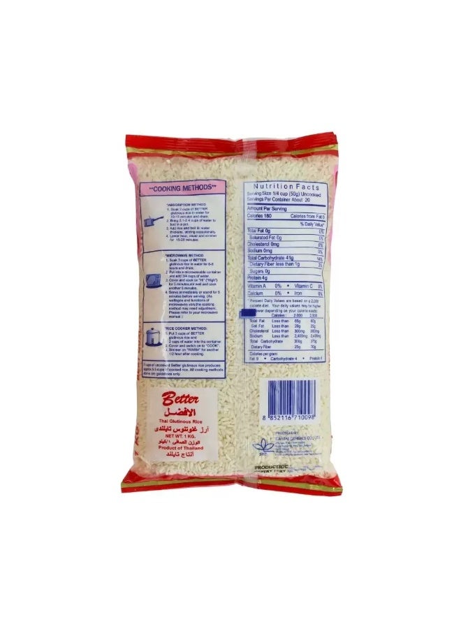 Better Thai Glutinous Rice- 1kg - Image 2