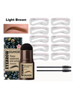 OUHOE Eyebrow Powder Stamp Stencil Kit One Step Shaping Kitwaterproof Eyebrow Long Lasting Eyebrow Stamp With 10 Reusable Eyebrow Stencils (Light Brown)  - Image 1