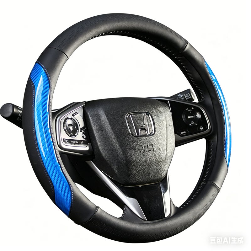 All-season universal steering wheel cover, peach wood grain spliced carbon fiber design, non-slip car interior accessory - Image 1