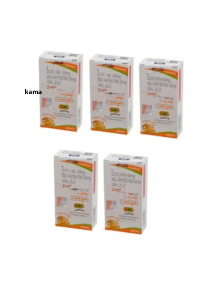 kama super 100% Original Natural Herbal Body Treatment Pack - Vip — 5-box Easy Snap 35 Sachets Revital