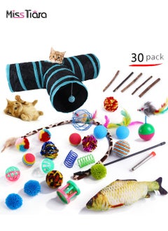 30 Pcs Cat Toys,Kitten Toys,Cat Toys Interactive Accessories for Indoor Cats,Cat Tunnel,Variety Teaser Wand with Feathers,Cat Toys for Kittens Biting,Catnip Fish,Mice,Balls for Cat Pet Lovers