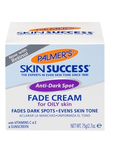 Skin Success Anti Dark Spot Fade Cream 75g