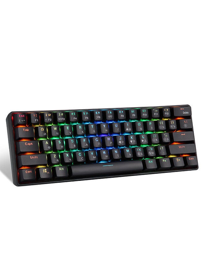 Generic - 61 Keys Mechanical Keyboard USB Wired 2.4G Wireless Dual-mode English&Russian Keyboard with RGB Light Effect Red Switches - Image 1