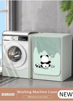 DUNISO Washing Machine Cover, Full-automatic Roller Washing Machine Cover with Zipper, Waterproof Sunscreen and Dustproof Protection Cover for Most Front Load Washer and Dryer  - Image 1