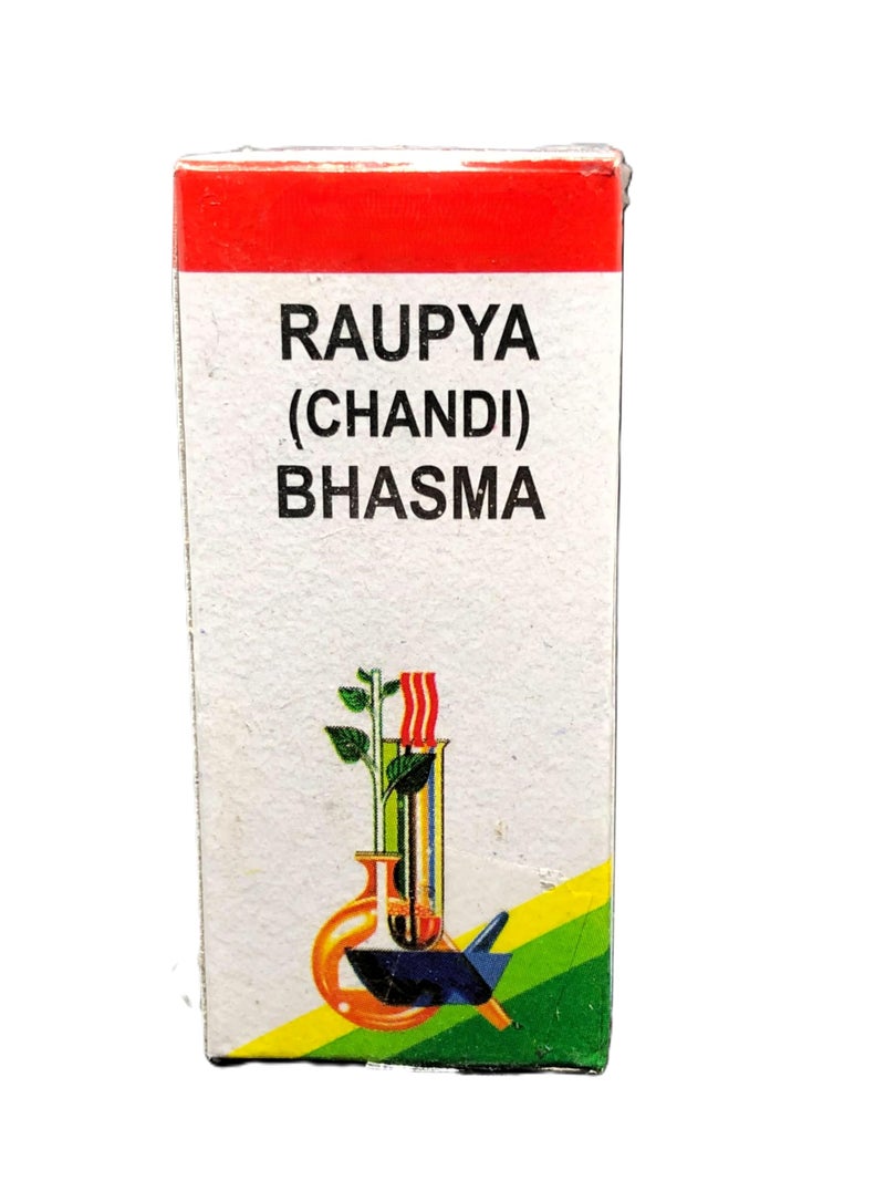 Baidyanaath Raupya Bhasma | Rajat Bhasma | Chandi Bhasma 2.5 gm - Image 1