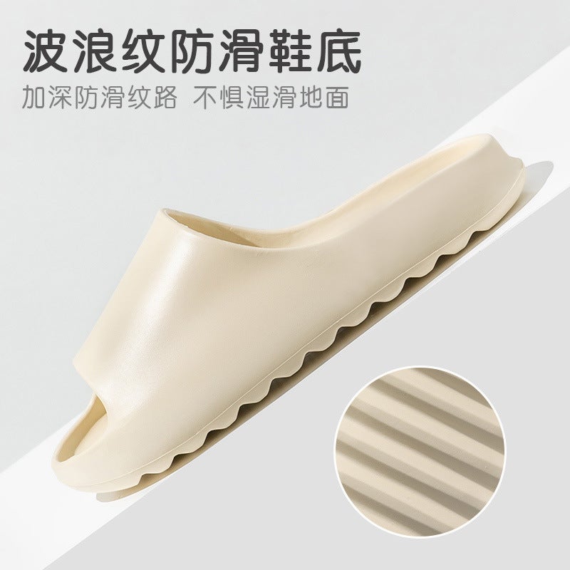 New Thick-Soled Glossy Eva Coconut Slippers For Women, Non-Slip Indoor Home Sandals, Men'S Wear-Resistant Men'S Shoes, Children'S Shoes - Image 4