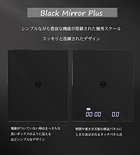 TIMEMORE Black Mirror Basic 2 Coffee Scale with Auto Timer and Flow Rate Function, 1600mAh Rechargeable, 2kg/0.1g High Precision, Portable Digital Kitchen Scale for Espresso, Pour Over, Travel - Image 5