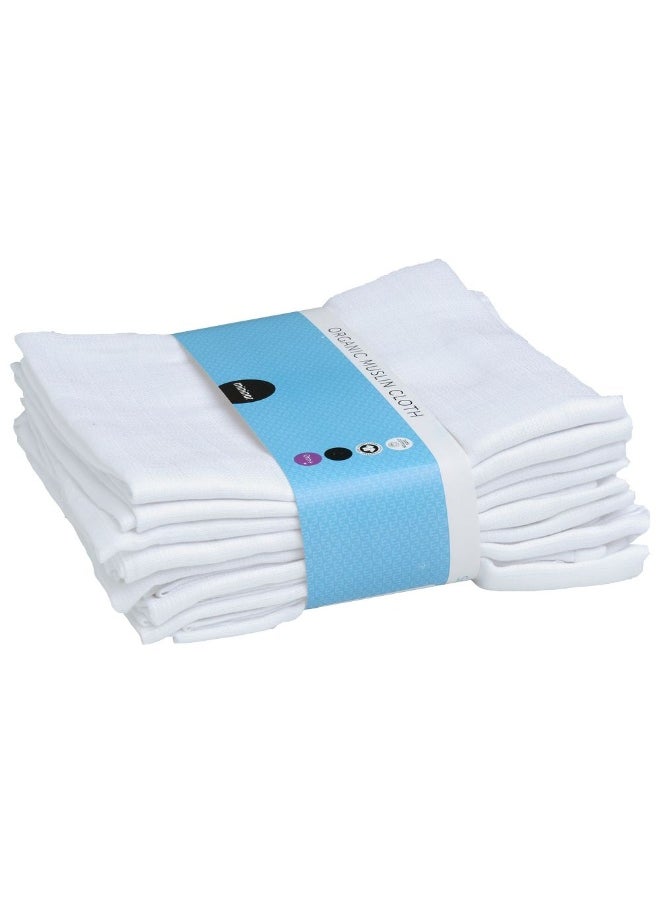 Organic Muslin Cloth  8pcs  White - pzsku/ZCE2AAD9D068D450F77F7Z/45/_/1728066138/84e3b210-c092-4cd9-8a14-9024b13e1476