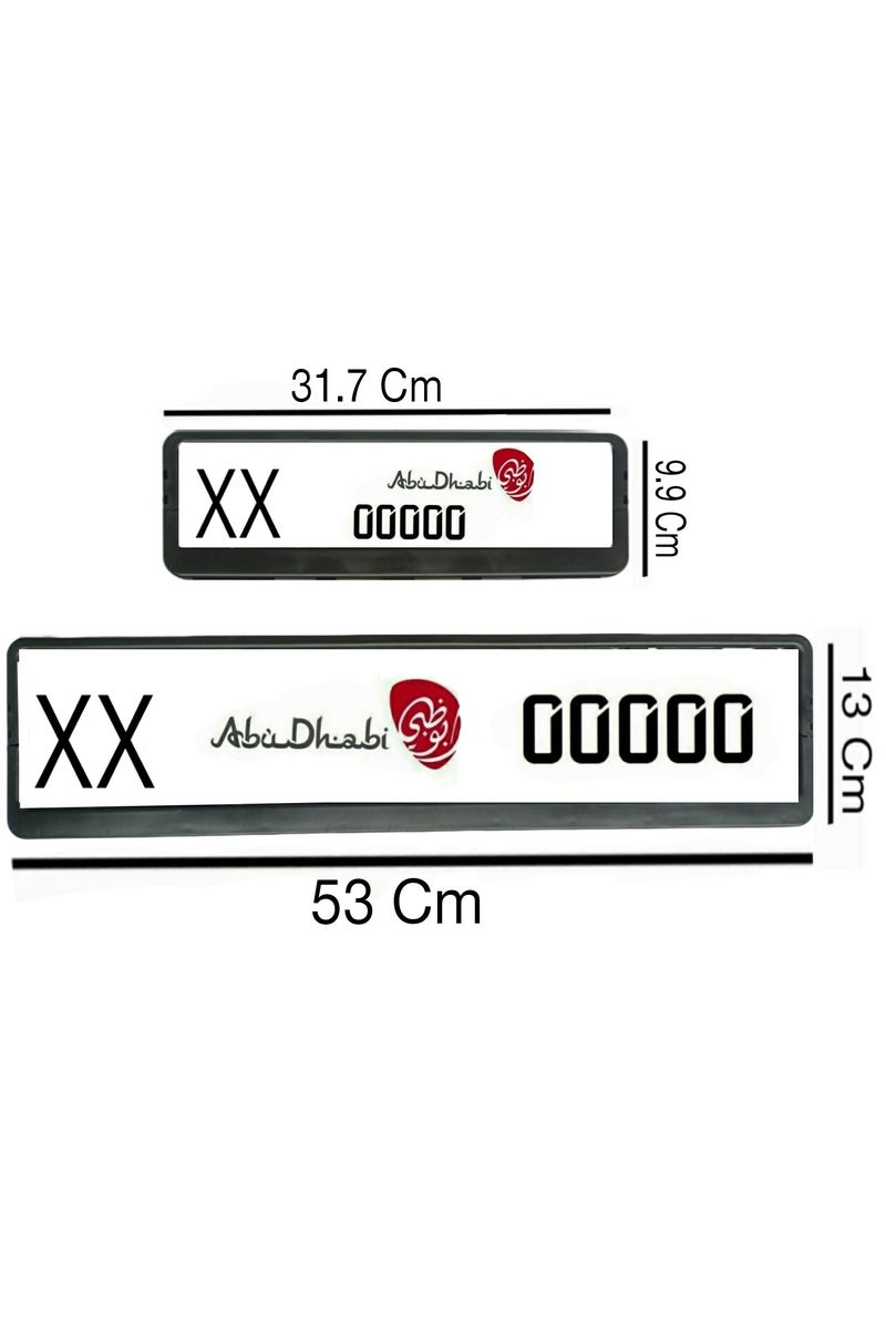 إيتافا حامل إطار لوحة أرقام فاخر للسيارات | إطارات لوحات طويلة وصغيرة للسيارات الرياضية والفاخرة | طقم من قطعتين | المقاسات: 31×10 سم و53×13 سم | غطاء لوحات فاخر لجميع إمارات الدولة – الإمارات العربية المتحدة - Image 2