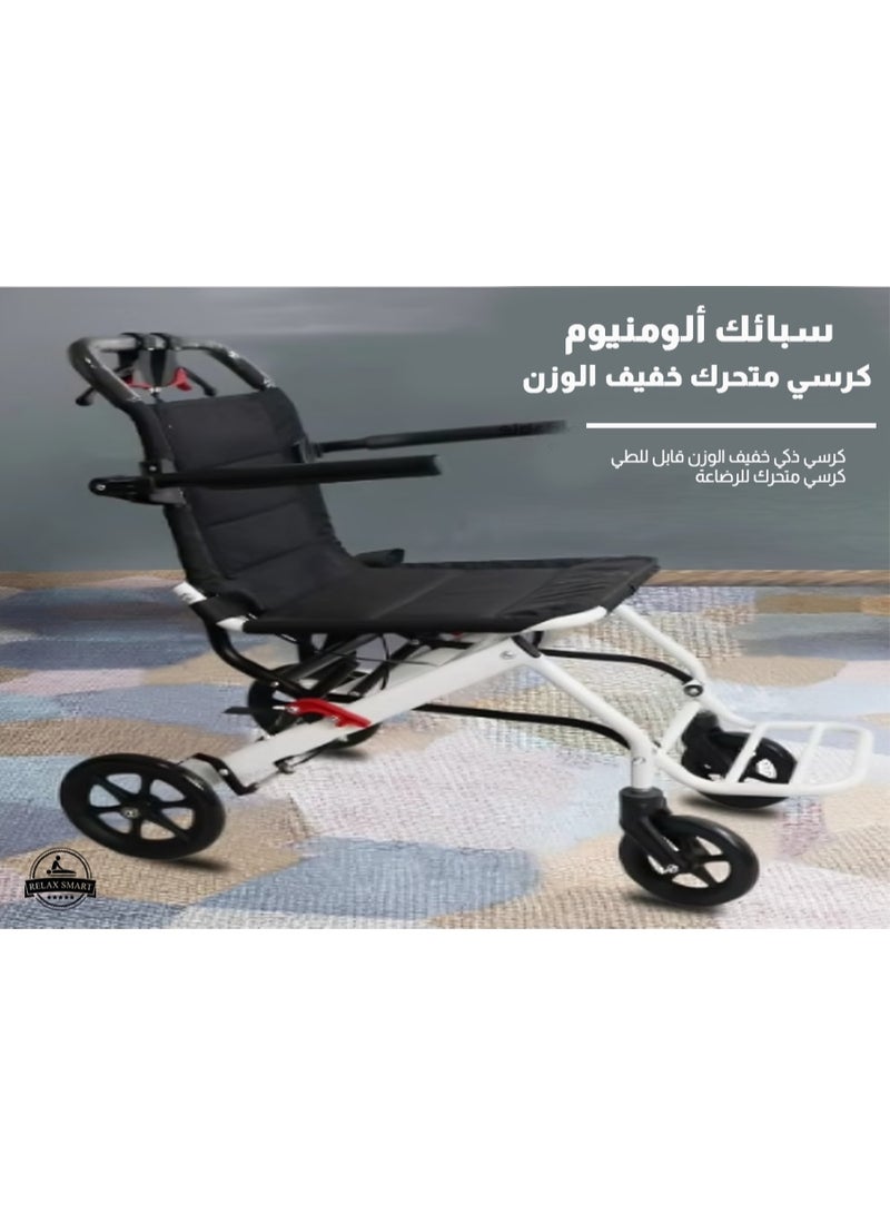 ريلاكس سمارت كرسي متحرك خفيف الوزن قابل للطي – كرسي سفر محمول يمكن شحنه بالطائرة، مناسب لكبار السن وذوي الاحتياجات الخاصة، سهل الحمل والتخزين - Image 3