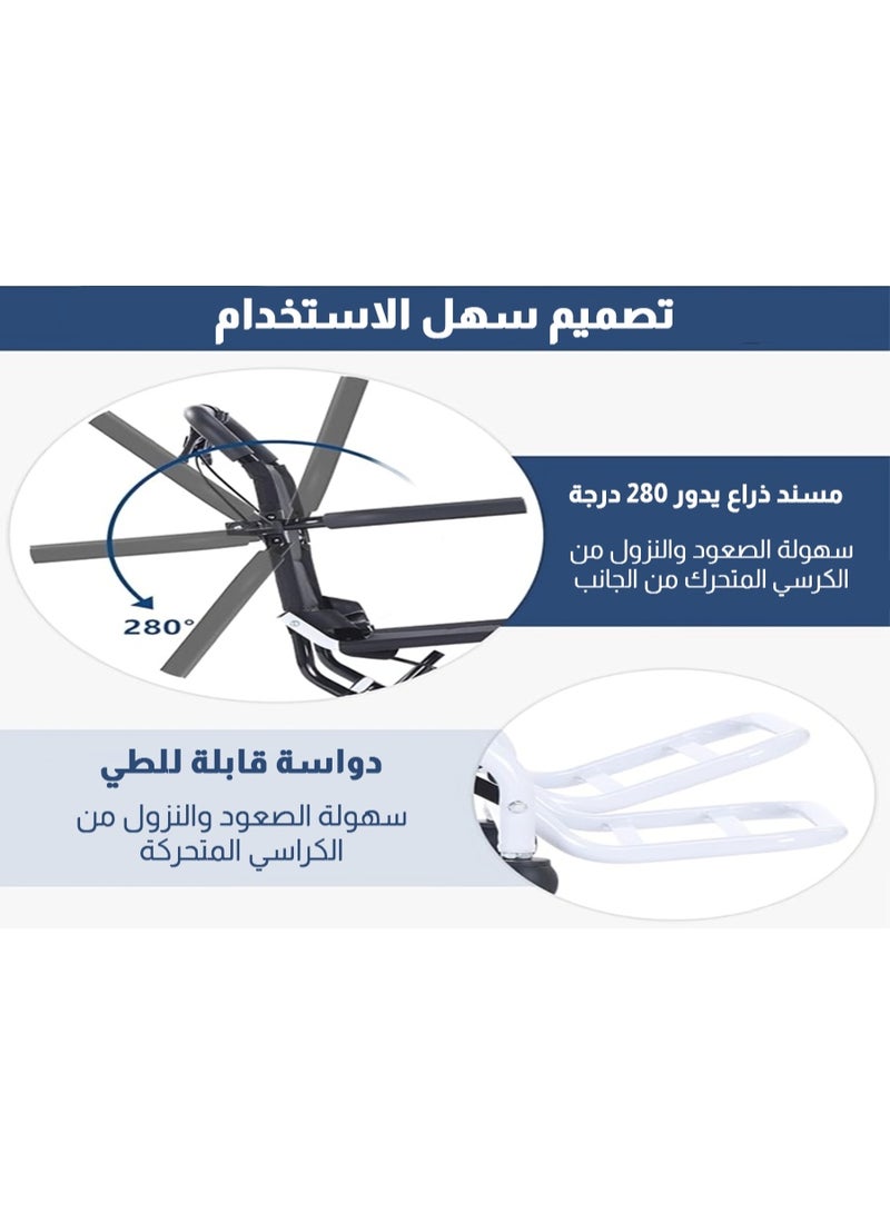 ريلاكس سمارت كرسي متحرك خفيف الوزن قابل للطي – كرسي سفر محمول يمكن شحنه بالطائرة، مناسب لكبار السن وذوي الاحتياجات الخاصة، سهل الحمل والتخزين - Image 5