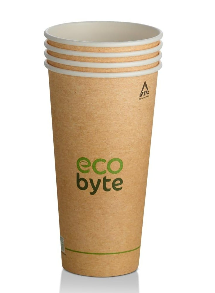 Ecobyte أكواب ورقية إيكوبايت ITC مقاومة للتسرب – سعة 450 مل – عبوة من 25 كوب | أكواب يمكن التخلص منها للمشروبات الساخنة والباردة | مثالية للمناسبات والمكاتب  - Image 1