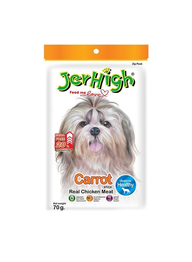 حلوى كاروت ستيكس للكلاب، 70 جرام (عبوة من 3 قطع)