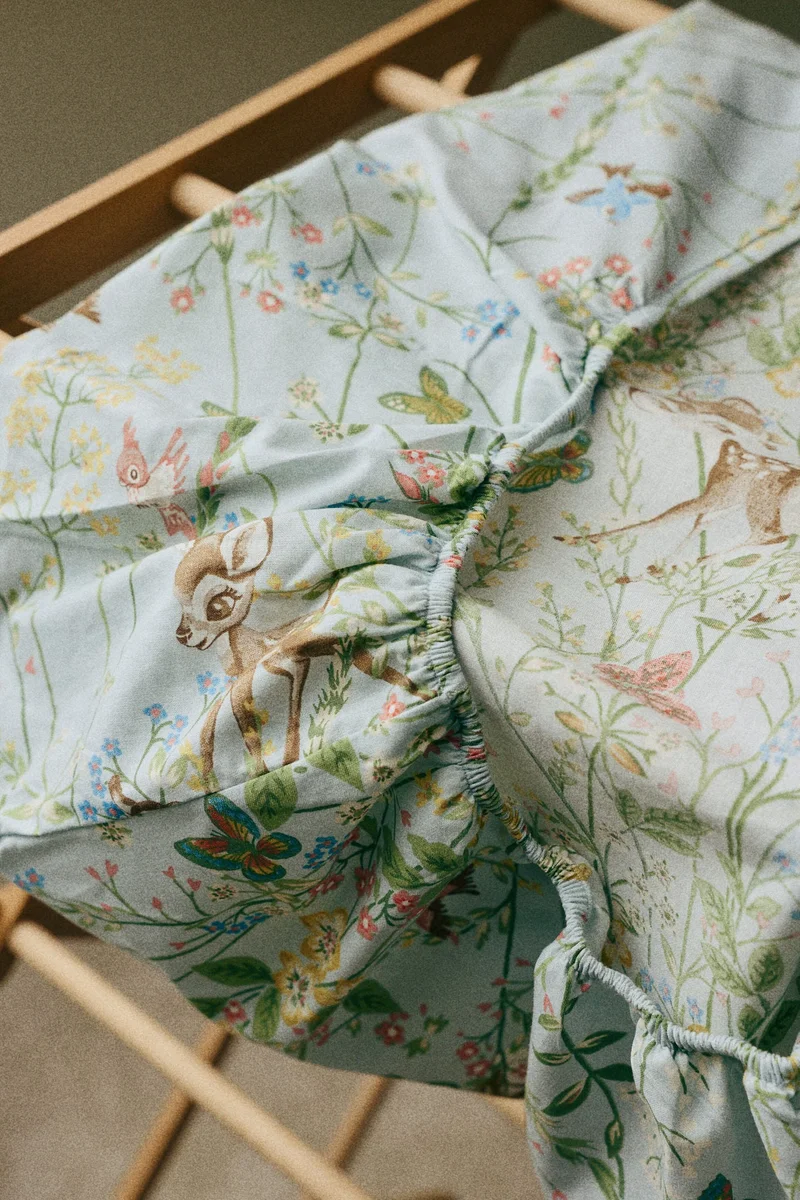 اتش اند ام شرشف مهد بحواف مطاطية