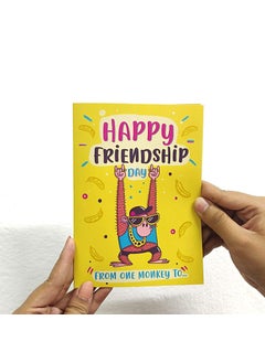Oye Happy Oye Happy - Friendship Day Mirror Card- Greeting Card for Friends on Friendship Day  - Image 1