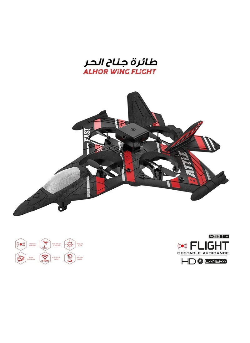 Alhor Camping & Hunting Tools - WING FLIGHT - Image 1