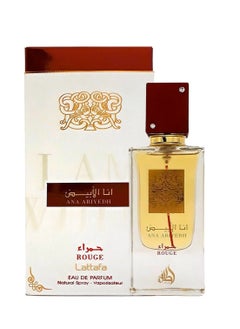 متجر لطافة انا الابيض حمراء من لطافة للنساء او دي بارفان 60 مل  - Image 2