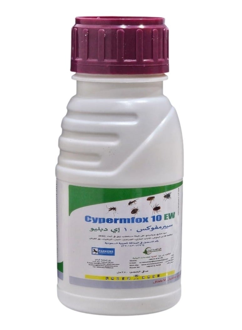 Cypermfox 10 EW Insecticide Controlling Cockroaches Bed Bugs Fleas Mosquitoes Ants and Flies 250 Grams - Image 1