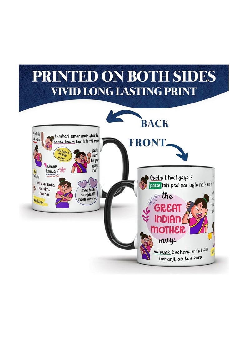 PRINTSHOP4ME Coffee Mug For Mom&Dad-Ceramic Mugs For Parents With Heartfelt Design-Perfect For Morning Coffee,Tea And Everyday Use-Ideal For Birthdays Or Any Special Occasion Celebrating Parents - Image 4