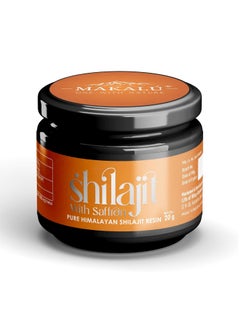 MAKALU Shilajit With Saffron Pure Himalayan Shilajit Resin 20 g  - Image 1