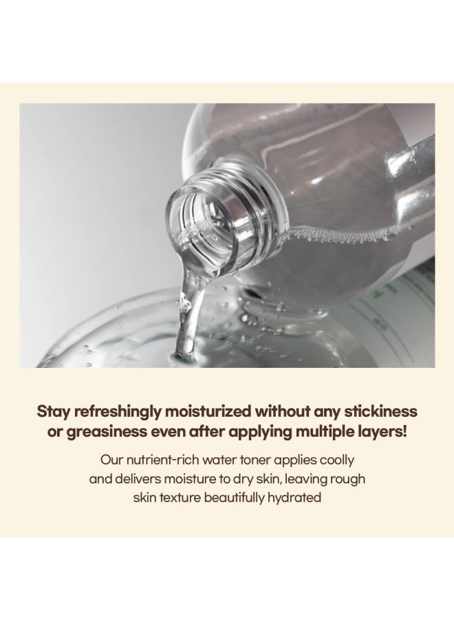 مكس سون خلاصة سيروم الجلاكتوميسز-04 100 مل - Image 5