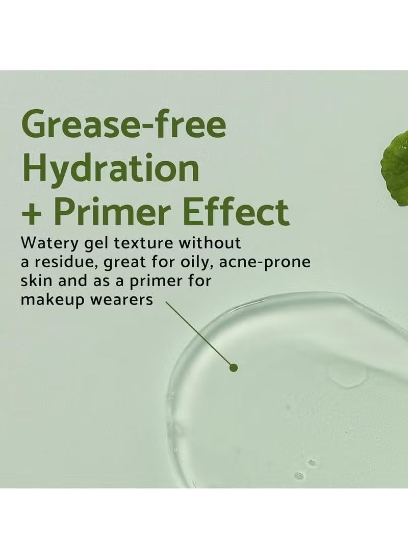 iUNIK Centella Calming Gel Cream 60 ml - Image 4