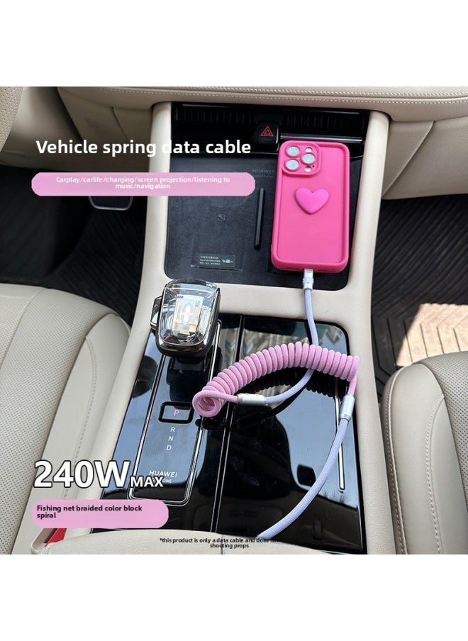 Generic Cherry Blossom CarPlay Car Color Matching Braided Spring Data Cable For Iphone 15 Mercedes-Benz Audi Fast Charging USB-Color:USB To For Iphone 6-14 Front/12W-Model:Spring Light Orange + Light Blue  - Image 2