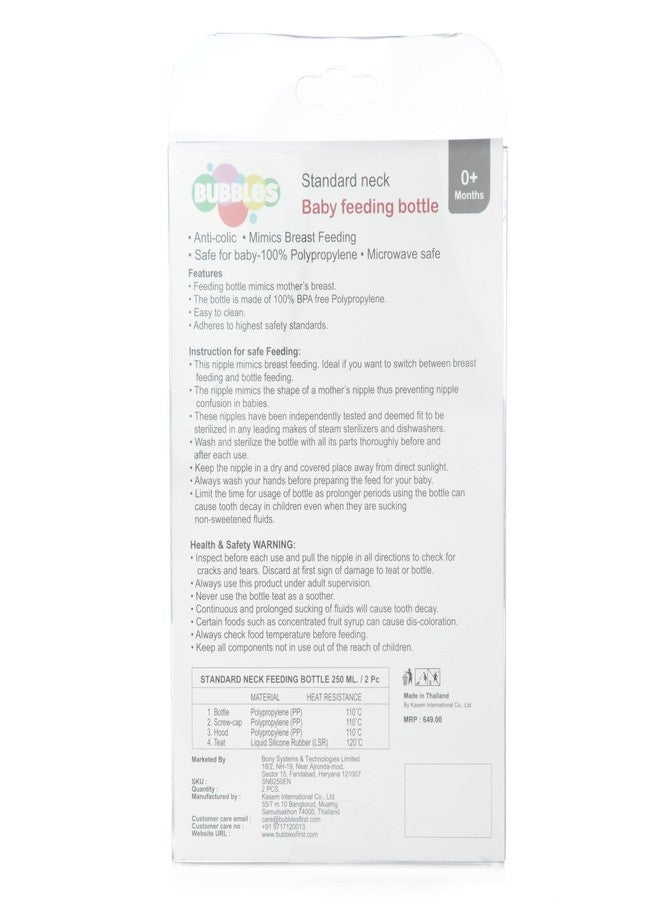 Bubbles Anti-Colic Slim/Regular Neck Essential Baby Feeding Bottle, 250ml (Pack of 2), New Born/Infants/Toddler Upto 3 Years, with an Extra Nipple (Pink) - Image 3