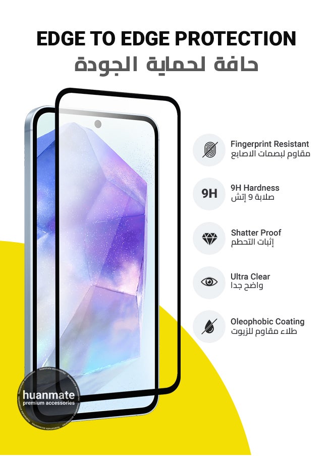 huanmate - Samsung Galaxy A55 Screen Protector – Premium Edge to Edge Tempered Glass, High Transparency, Delicate Touch, Anti-Explosion, Smooth Arc Edges, Easy Installation - Image 1