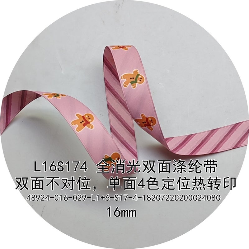 16Mm Gingerbread Man Full Glow Polyester Christmas Belt L16S174 Double Sided 4 Color Positioning Heat Transfer Ribbon - Image 3
