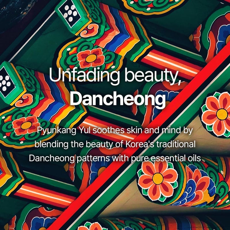 Pyunkang Yul PKY Dancheong Body Wash Moisturizing Cleanse Natural Scents with Essential Oils Inspired by FadeResistant Korean Dancheong Zero Irritation Korean Skincare 1183 Fl Oz 350ml - Image 2