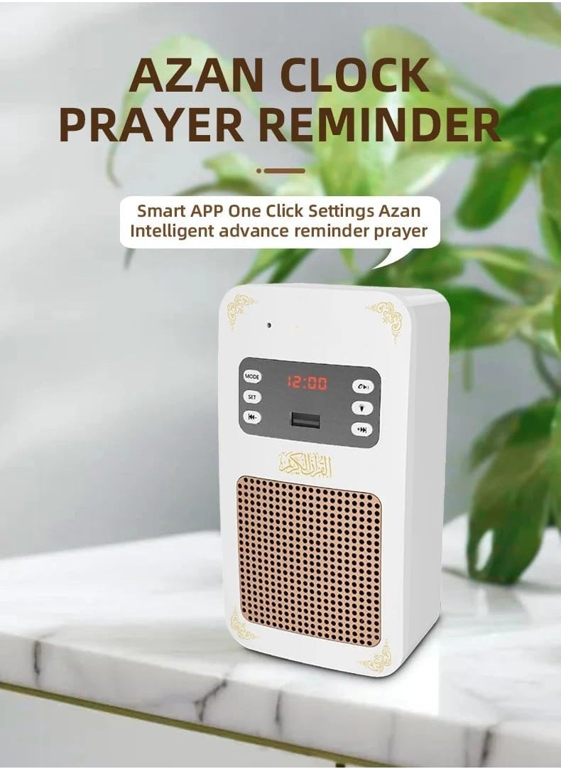 Equantu - Quran Speaker Holy Wall Bluetooth  Speaker, Al Quran Light Speaker, Remote, Bluetooth, USB and Phone Application Control White - Image 1