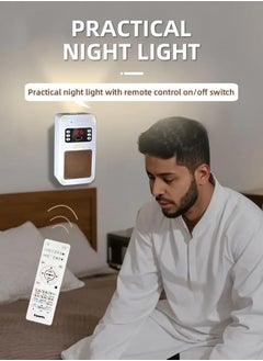 Equantu Quran Speaker Holy Wall Bluetooth  Speaker, Al Quran Light Speaker, Remote, Bluetooth, USB and Phone Application Control White  - Image 5