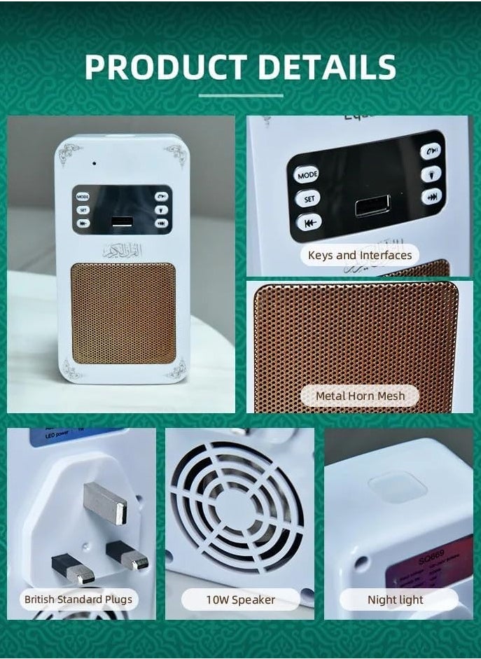 Equantu - Quran Speaker Holy Wall Bluetooth  Speaker, Al Quran Light Speaker, Remote, Bluetooth, USB and Phone Application Control White - Image 1