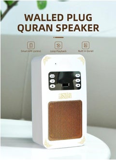 Equantu Quran Speaker Holy Wall Bluetooth  Speaker, Al Quran Light Speaker, Remote, Bluetooth, USB and Phone Application Control White  - Image 3