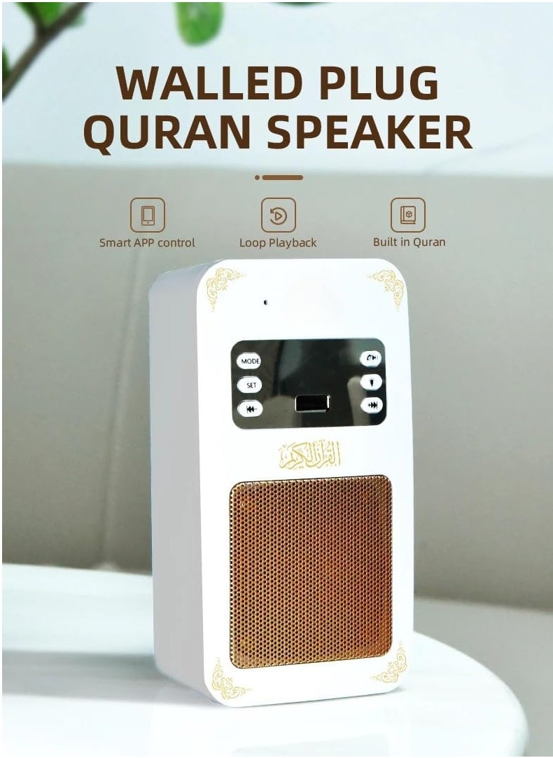 Equantu - Quran Speaker Holy Wall Bluetooth  Speaker, Al Quran Light Speaker, Remote, Bluetooth, USB and Phone Application Control White - Image 1