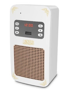 Equantu Quran Speaker Holy Wall Bluetooth  Speaker, Al Quran Light Speaker, Remote, Bluetooth, USB and Phone Application Control White  - Image 1