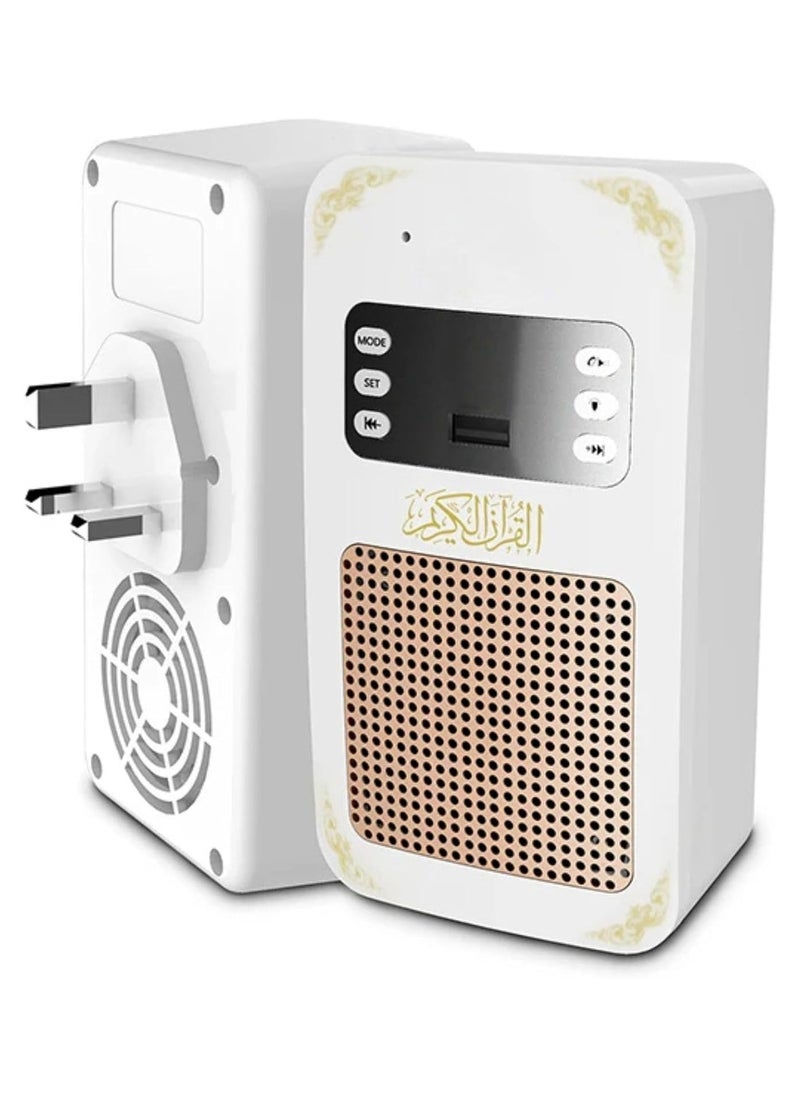 Equantu - Quran Speaker Holy Wall Bluetooth  Speaker, Al Quran Light Speaker, Remote, Bluetooth, USB and Phone Application Control White - Image 1