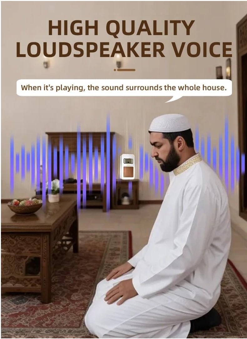 Equantu - Quran Speaker Holy Wall Bluetooth  Speaker, Al Quran Light Speaker, Remote, Bluetooth, USB and Phone Application Control White - Image 1