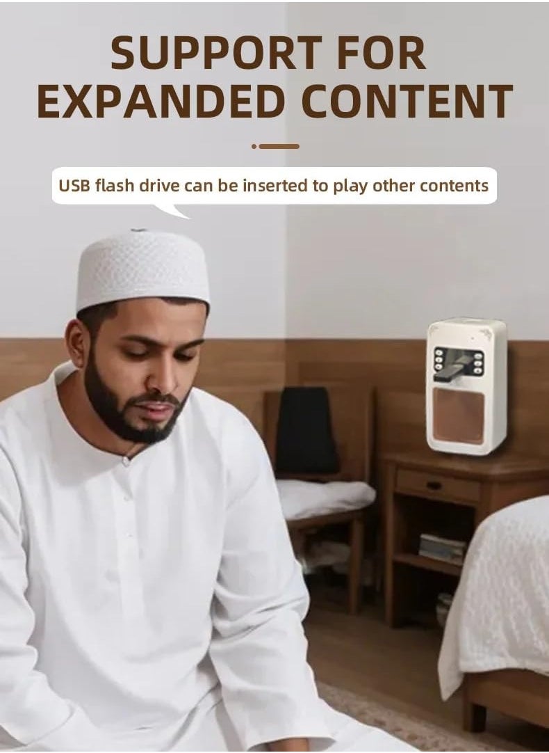 Equantu - Quran Speaker Holy Wall Bluetooth  Speaker, Al Quran Light Speaker, Remote, Bluetooth, USB and Phone Application Control White - Image 1