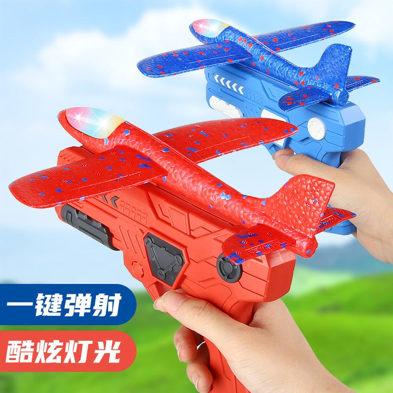 【Daifa】 Aircraft Foam Ejection Aircraft Parent-Child Interaction Outdoor Foam Aircraft Park Stall Toys - Image 2