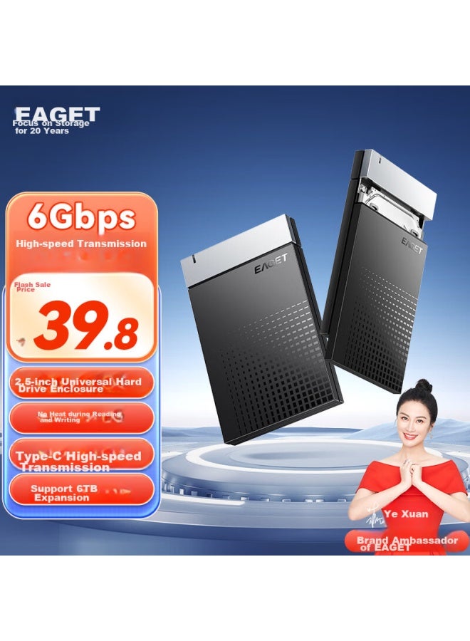 EAGET Yijie External Hard Drive Enclosure, 2.5-inch Type-c, 6gbps, For Ssd And Mechanical Hard Drives, Usb3.1 To Sata, Portable Enclosure For Laptops - Image 1