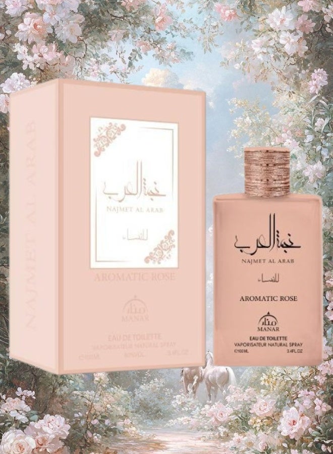 منار 10 قطع عطر نجمة العرب 100مل - Image 2