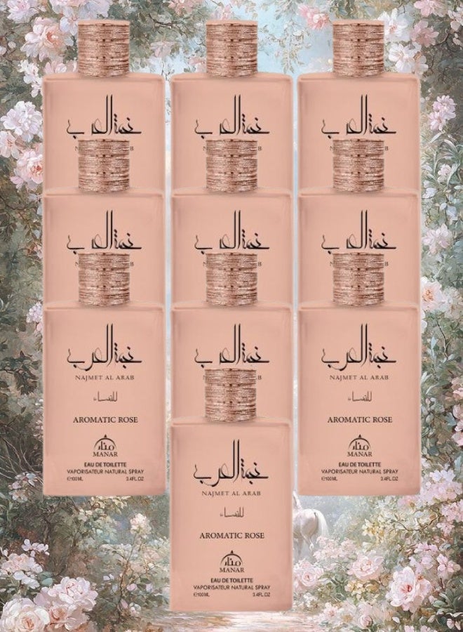 منار 10 قطع عطر نجمة العرب 100مل - Image 1